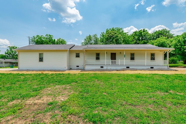 711 2nd St, South Pittsburg, TN 37380 - rear view of property with crawl space, a porch, and a lawn