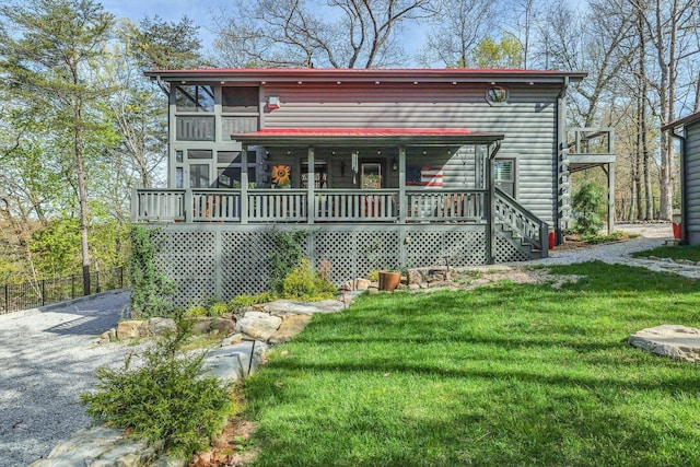 1841 Laurel Lake Dr, Monteagle, TN 37356