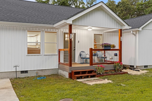 111 Oak Meadow Dr, Dunlap, TN 37327 - view of exterior entry featuring crawl space, a shingled roof, a yard, and a wooden deck
