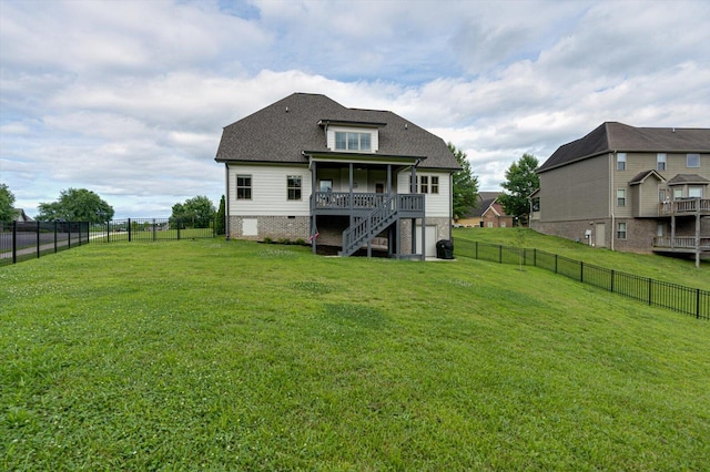 12951 Blakeslee Dr, Soddy Daisy, TN 37379 - back of house featuring stairway, a fenced backyard, a sunroom, and roof with shingles