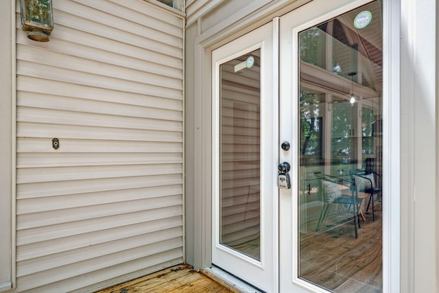 507 Big Stump Mountain Trl, Jasper, GA 30143 - entrance to property featuring french doors