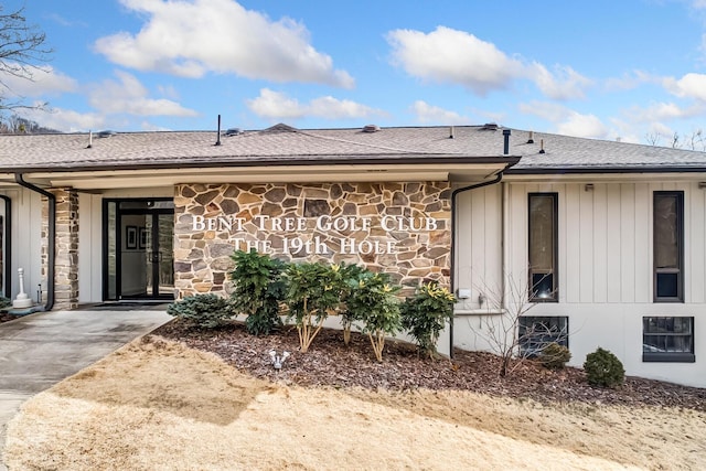 507 Big Stump Mountain Trl, Jasper, GA 30143 - view of home's exterior with stone siding and a shingled roof