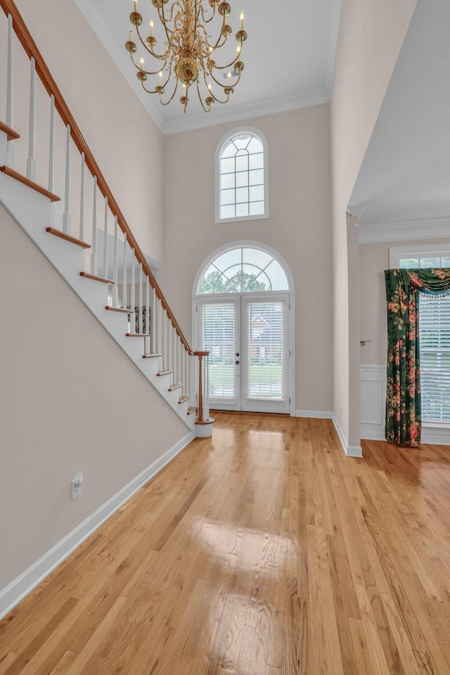 1658 Oakhurst Dr, Ooltewah, TN 37363 - photo 6