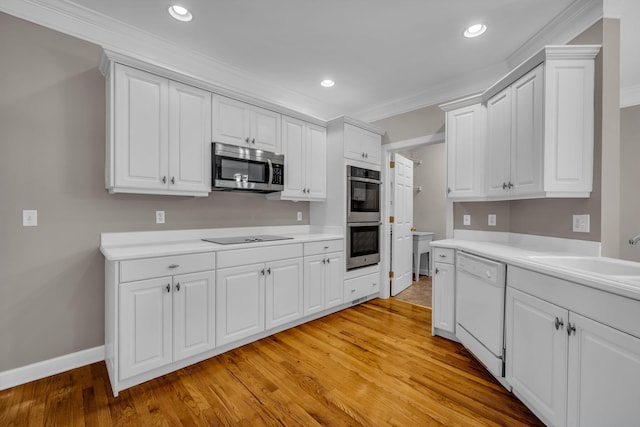 1658 Oakhurst Dr, Ooltewah, TN 37363 - photo 15