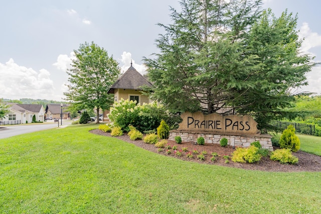 3328 Prairie Range Ln, Apison, TN 37302 - community sign featuring a yard