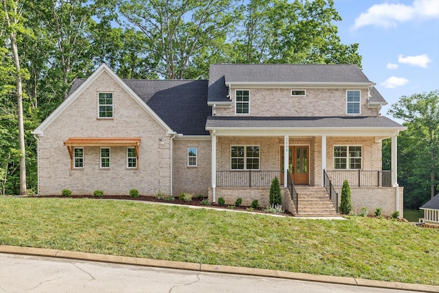 2033 Angler Dr, Soddy Daisy, TN 37379 - photo 1