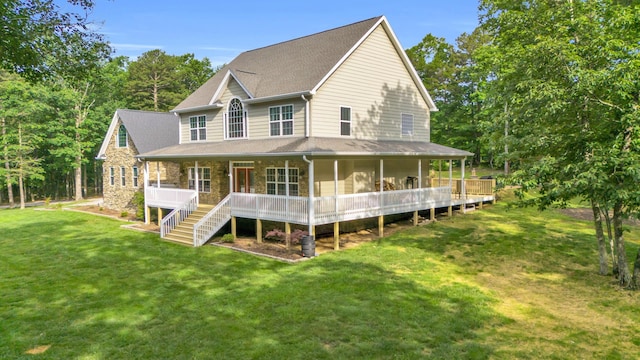 361 Pine Ridge Dr, Signal Mountain, TN 37377 - photo 4