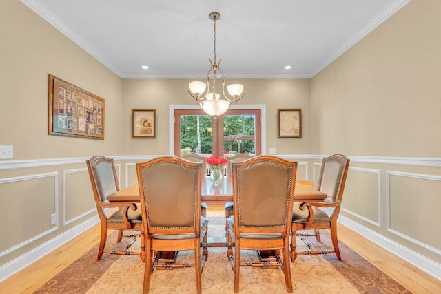 361 Pine Ridge Dr, Signal Mountain, TN 37377 - photo 17