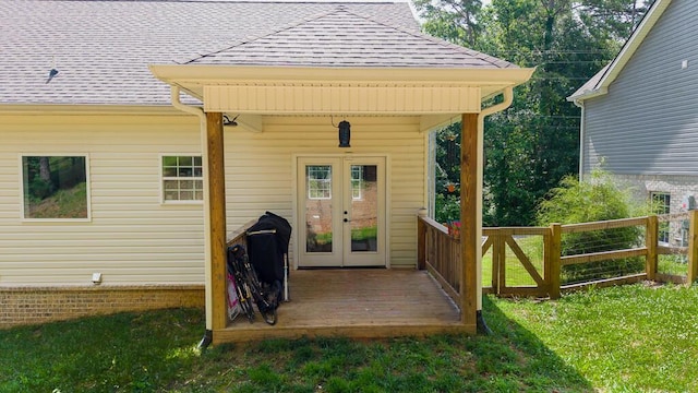 7596 Grasshopper Rd, Georgetown, TN 37336 - wooden deck featuring french doors