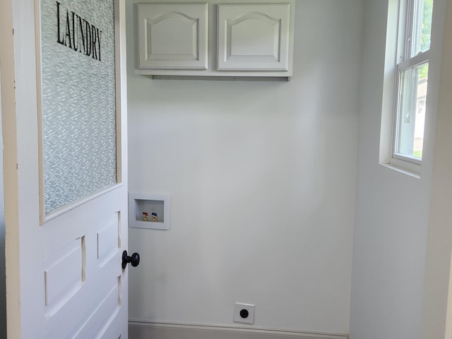 1 Magnolia St, Niota, TN 37826 - laundry room featuring washer hookup, cabinet space, and hookup for an electric dryer