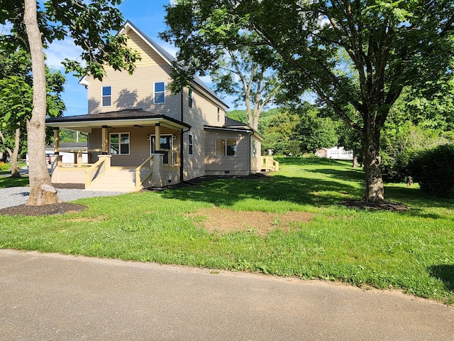 1 Magnolia St, Niota, TN 37826 - view of property exterior with covered porch and a yard