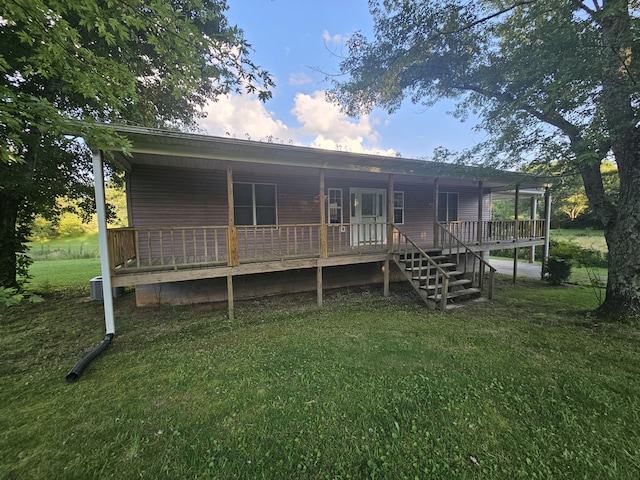 770 Jack Smith Rd Unit 15, Dunlap, TN 37327 - back of house featuring a yard and a porch