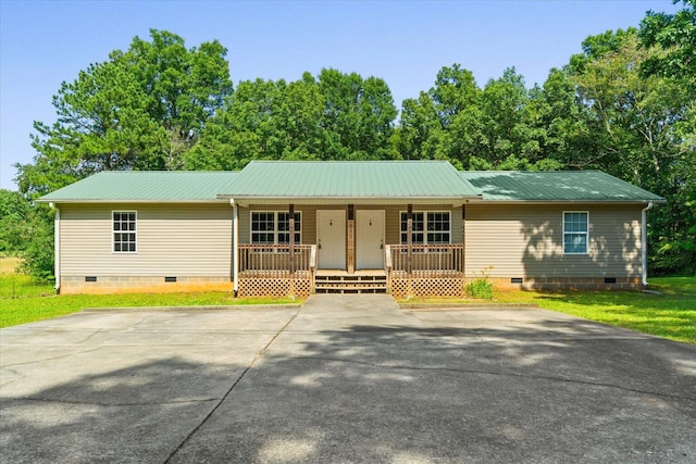 120 Loudermilk Rd, Chatsworth, GA 30705 - photo 1