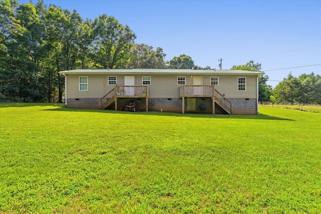 120 Loudermilk Rd, Chatsworth, GA 30705 - photo 35