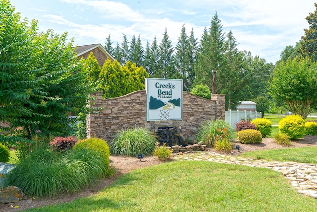 5478 Mandarin Cir, Hixson, TN 37343 - photo 25
