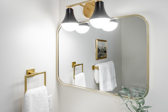 1857 Zeta Way, Chattanooga, TN 37404 - view of bathroom