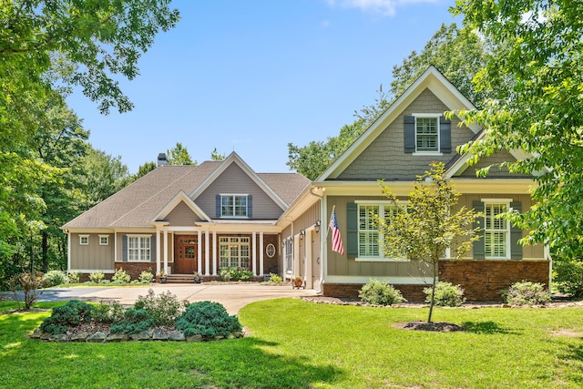 38 Reflection Dr, Dunlap, TN 37327 - photo 1