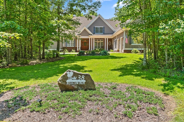 38 Reflection Dr, Dunlap, TN 37327 - photo 2