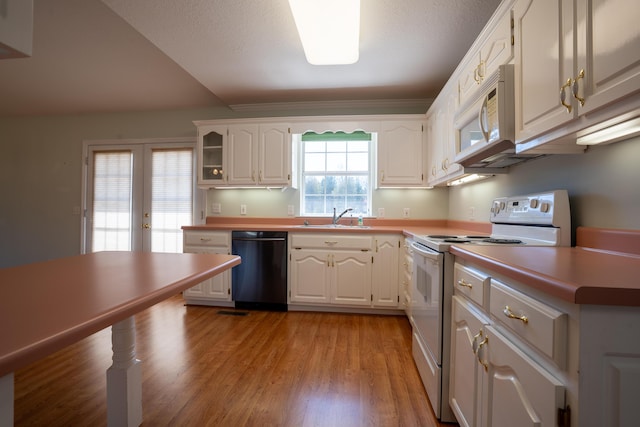 204 Melissa Dr, Trenton, GA 30752 - photo 9