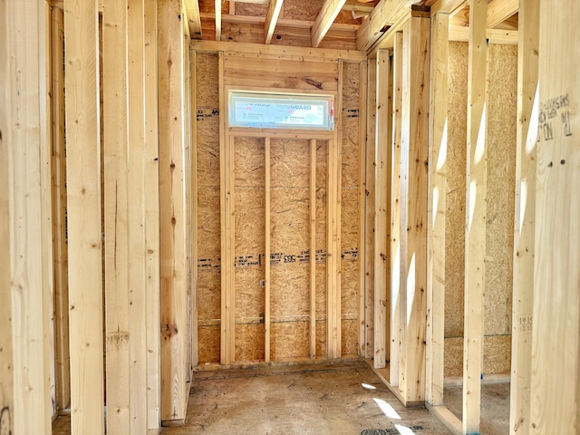 149 Stones Throw Ln Unit 90, Chickamauga, GA 30707 - view of miscellaneous room