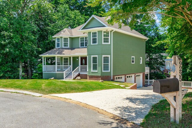9235 Shay Cv, Ooltewah, TN 37363 - photo 2