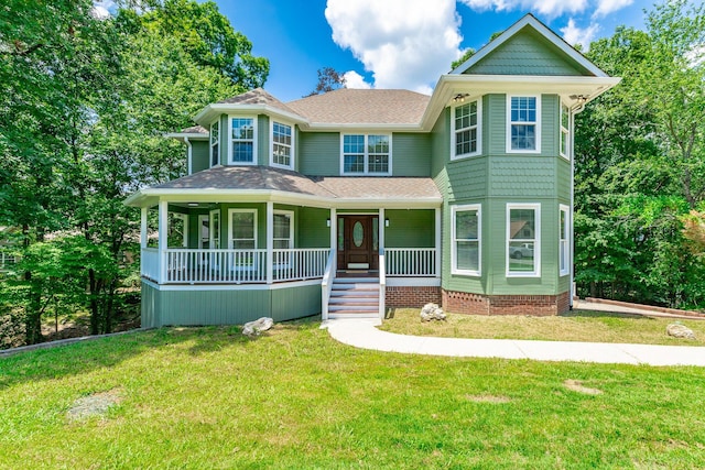 9235 Shay Cv, Ooltewah, TN 37363 - photo 1
