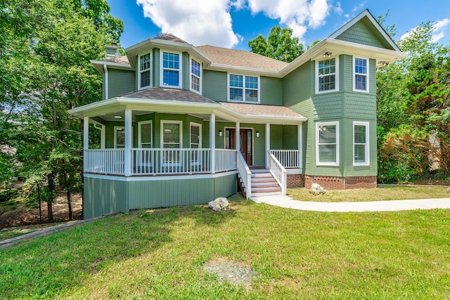 9235 Shay Cv, Ooltewah, TN 37363 - photo 88