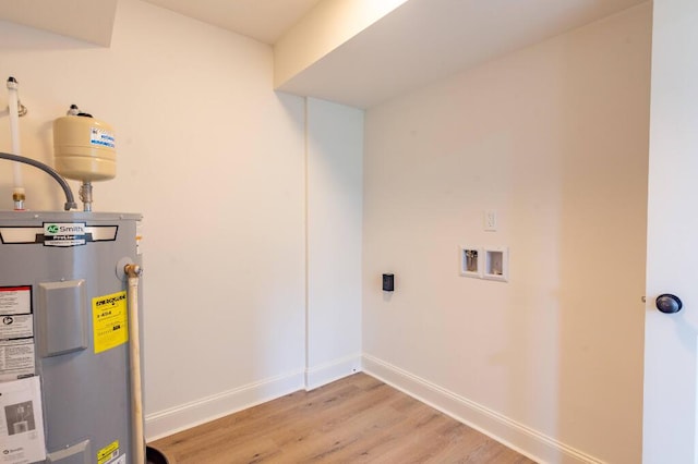 318 Yates Springs Rd, Ringgold, GA 30736 - utilities featuring electric water heater