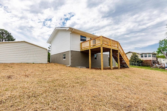 318 Yates Springs Rd, Ringgold, GA 30736 - back of property featuring stairs and a wooden deck