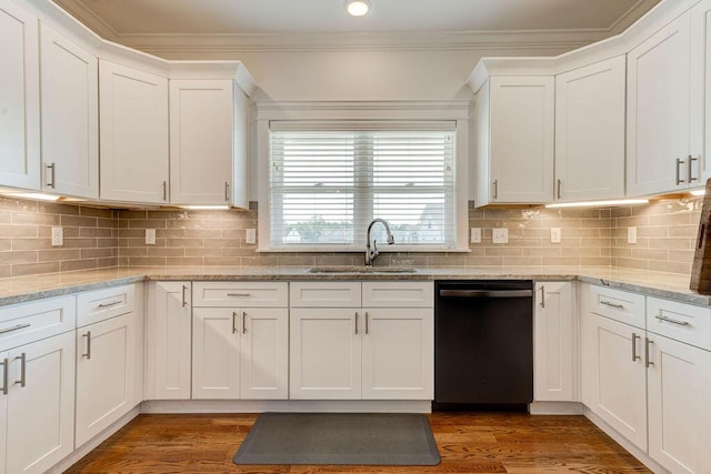 9228 Sir Charles Ct, Harrison, TN 37341 - photo 15