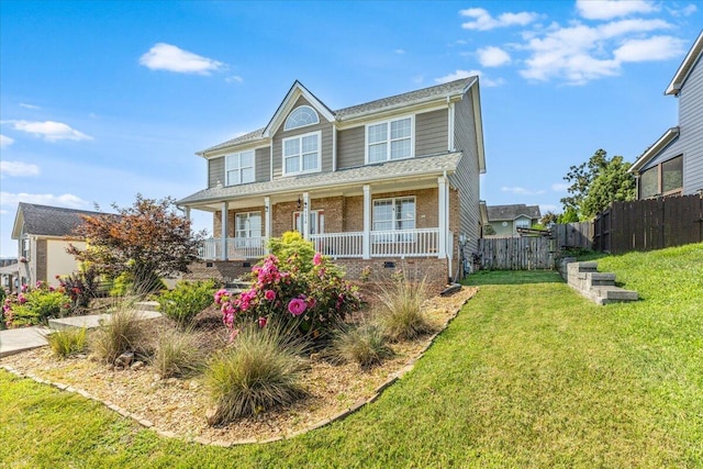 7918 Chianti Way, Chattanooga, TN 37421 - view of front of house featuring covered porch and brick siding