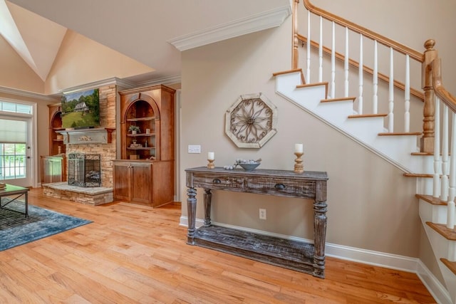552 Dalrymple Cir, Ellijay, GA 30540 - photo 22