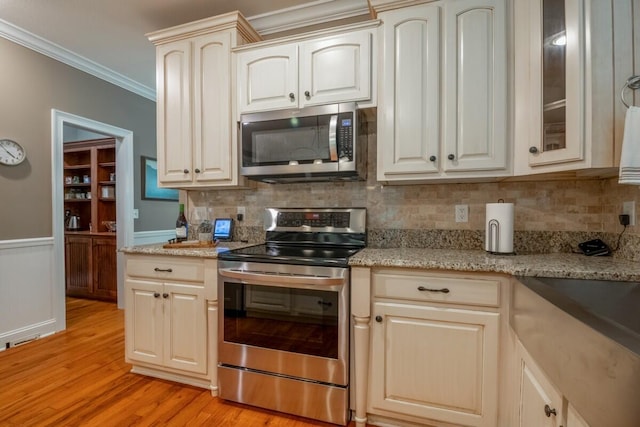 552 Dalrymple Cir, Ellijay, GA 30540 - photo 27