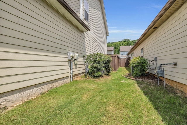 5644 Bungalow Cir, Hixson, TN 37343 - view of yard