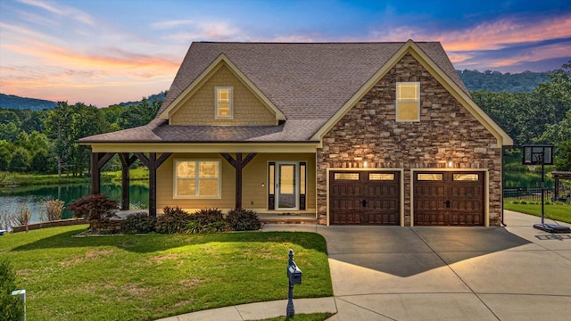 8815 Silver Maple Dr, Ooltewah, TN 37363 - photo 1