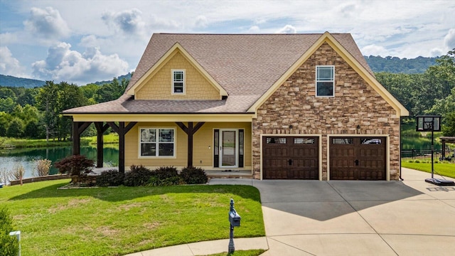 8815 Silver Maple Dr, Ooltewah, TN 37363 - photo 2