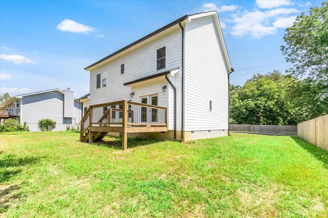 845 James Ave, Chattanooga, TN 37421 - back of property with crawl space and a wooden deck