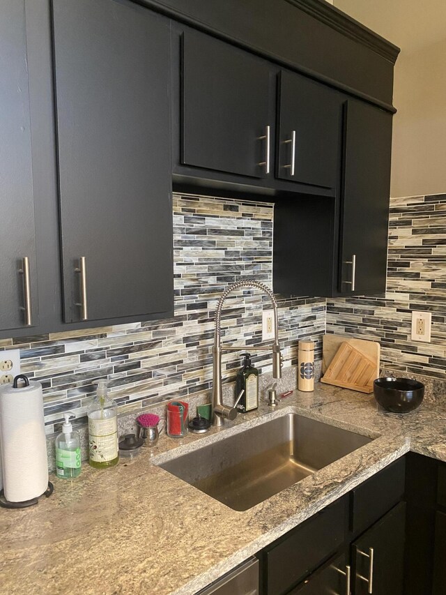 1301 Market St Unit 207, Chattanooga, TN 37402 - photo 26