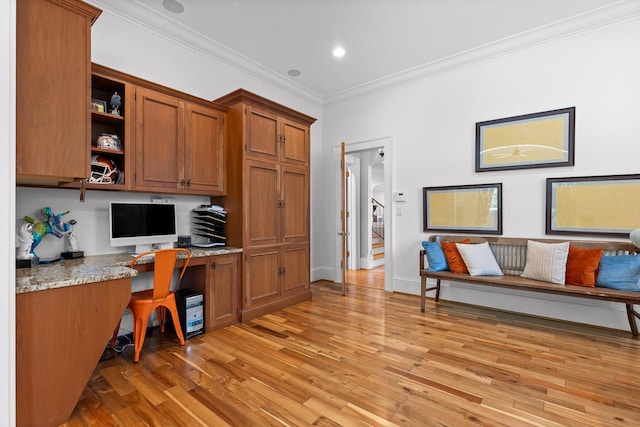 2109 E Brow Rd, Walden, TN 37377 - office featuring built in desk, light wood-type flooring, ornamental molding, and recessed lighting