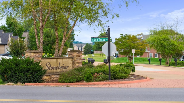 1864 Gate Tower Way NE, Cleveland, TN 37312 - view of community sign