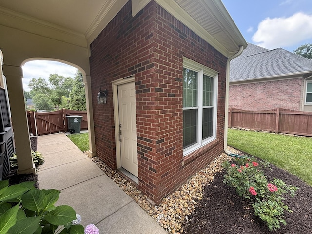 6419 Camdendown Ln, Hixson, TN 37343 - view of patio / terrace featuring a gate