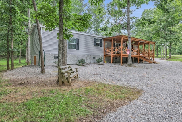 1165 Hugh Allison, Pikeville, TN 37367 - back of house with crawl space