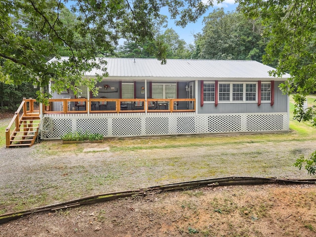 2386 Utility Rd, Rocky Face, GA 30740 - photo 1