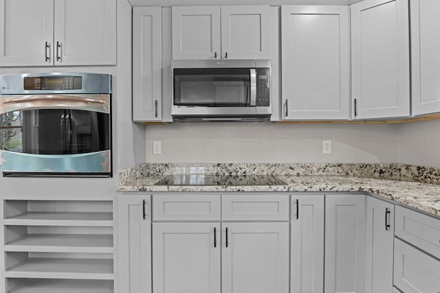 43 Miller Cove Cir, Signal Mountain, TN 37377 - photo 8