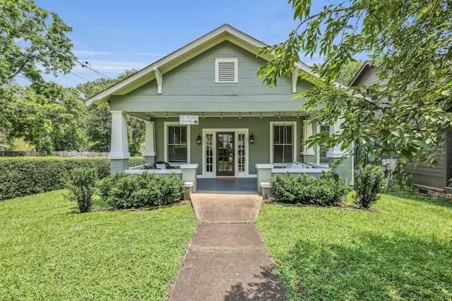 5500 Beulah Ave, Chattanooga, TN 37409 - photo 1