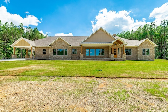 220 High Point Ln, Jasper, TN 37347 - single story home featuring a carport, a chimney, a front yard, and brick siding