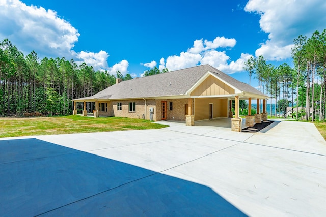 220 High Point Ln, Jasper, TN 37347