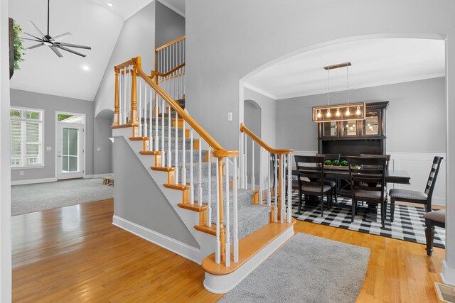 9342 Windstone Dr, Ooltewah, TN 37363 - photo 3