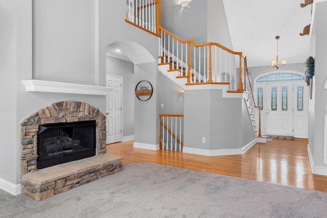 9342 Windstone Dr, Ooltewah, TN 37363 - photo 10