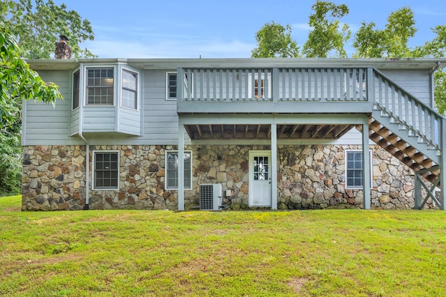 109 Pamela Ln, Ringgold, GA 30736 - photo 30